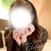 ヒメ日記 2026/02/17 07:22 投稿 ちづる シャトーペトラ