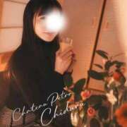 ヒメ日記 2026/03/03 09:24 投稿 ちづる シャトーペトラ