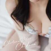 ヒメ日記 2026/03/17 06:30 投稿 ちづる シャトーペトラ