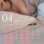 ヒメ日記 2026/03/24 07:45 投稿 ちづる シャトーペトラ