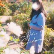 ヒメ日記 2026/04/04 08:08 投稿 ちづる シャトーペトラ