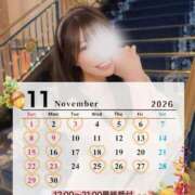 ヒメ日記 2026/10/18 11:01 投稿 ちづる シャトーペトラ