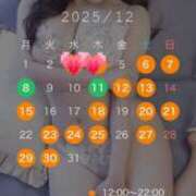 ヒメ日記 2025/12/05 00:16 投稿 ひびき ミスターダンディ パート2