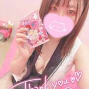 ヒメ日記 2025/06/22 15:39 投稿 あき ミスターダンディ パート2