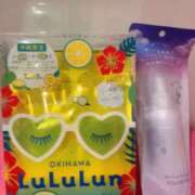 ヒメ日記 2025/12/26 20:23 投稿 くらげ ミスターダンディ パート2