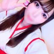 ヒメ日記 2026/01/27 14:45 投稿 くらげ ミスターダンディ パート2