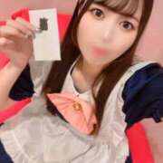 ヒメ日記 2026/06/11 12:19 投稿 くらげ ミスターダンディ パート2