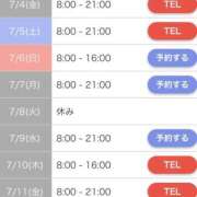 ヒメ日記 2025/07/03 20:57 投稿 ここあ ミスターダンディ パート2