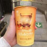 ヒメ日記 2025/07/21 21:09 投稿 ここあ ミスターダンディ パート2