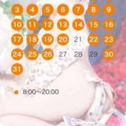 ヒメ日記 2025/07/27 17:28 投稿 ここあ ミスターダンディ パート2