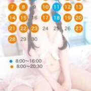 ヒメ日記 2025/08/13 12:48 投稿 ここあ ミスターダンディ パート2