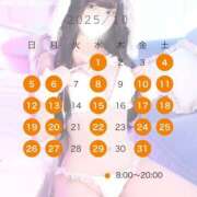 ヒメ日記 2025/09/18 10:14 投稿 ここあ ミスターダンディ パート2