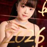 ヒメ日記 2026/01/05 13:38 投稿 ここあ ミスターダンディ パート2