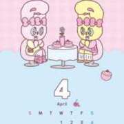 ヒメ日記 2026/04/01 08:04 投稿 ここあ ミスターダンディ パート2