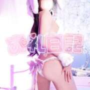 ヒメ日記 2026/06/23 02:52 投稿 ここあ ミスターダンディ パート2
