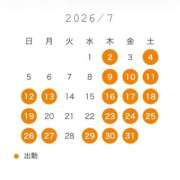 ヒメ日記 2026/06/28 22:19 投稿 ここあ ミスターダンディ パート2