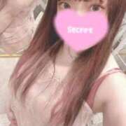 なつめ 来世でも愛を歌うから🩷 ミスターダンディ パート2