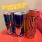 めぐみ 💌話やすい？💌 ミスターダンディ パート2