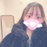 ゆいな おはよ( ˶˙ᵕ˙˶ )☀️ ミスターダンディ パート2