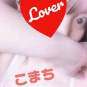 ヒメ日記 2025/11/27 10:40 投稿 小町（こまち） 丸妻 錦糸町店