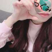 ヒメ日記 2025/05/04 07:42 投稿 つぐみ ステキなエステは好きですか？