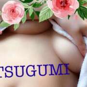 ヒメ日記 2025/08/17 09:09 投稿 つぐみ ステキなエステは好きですか？