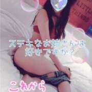 ヒメ日記 2025/07/30 10:48 投稿 あすか ステキなエステは好きですか？