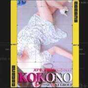 ヒメ日記 2025/05/09 04:48 投稿 ここの ステキなエステは好きですか？
