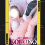 ヒメ日記 2025/05/10 04:48 投稿 ここの ステキなエステは好きですか？