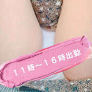 ヒメ日記 2025/03/27 10:40 投稿 みのり 進撃の妻