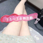 みのり とうちゃくー⭐︎ 進撃の妻