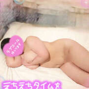 ヒメ日記 2025/04/12 17:03 投稿 こころ 山梨甲府甲斐ちゃんこ