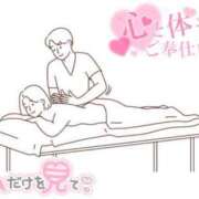 ヒメ日記 2025/08/23 16:28 投稿 こころ 山梨甲府甲斐ちゃんこ