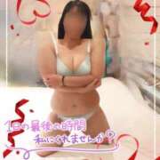 ヒメ日記 2025/08/28 16:37 投稿 こころ 山梨甲府甲斐ちゃんこ