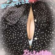 ヒメ日記 2025/09/19 15:11 投稿 こころ 山梨甲府甲斐ちゃんこ