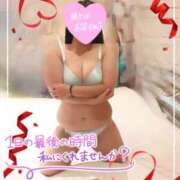 ヒメ日記 2025/09/19 20:06 投稿 こころ 山梨甲府甲斐ちゃんこ