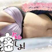 ヒメ日記 2025/10/18 23:09 投稿 こころ 山梨甲府甲斐ちゃんこ