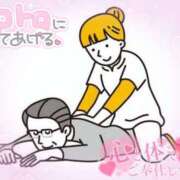 ヒメ日記 2025/11/25 18:46 投稿 こころ 山梨甲府甲斐ちゃんこ