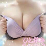 ヒメ日記 2025/12/01 21:13 投稿 こころ 山梨甲府甲斐ちゃんこ