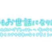 ヒメ日記 2026/01/01 00:03 投稿 こころ 山梨甲府甲斐ちゃんこ