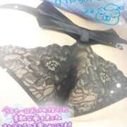 ヒメ日記 2026/01/17 01:20 投稿 こころ 山梨甲府甲斐ちゃんこ