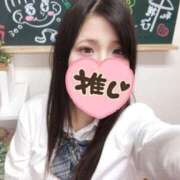 ヒメ日記 2025/02/17 18:30 投稿 いのり(敏感キュンキュン体質) 学園天国