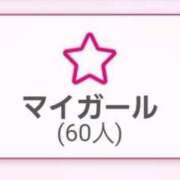 ヒメ日記 2025/04/20 22:18 投稿 潮崎(しおざき) 八王子人妻城