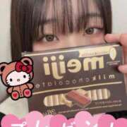 ヒメ日記 2025/02/15 12:13 投稿 ももか 新宿泡洗体デラックスエステ