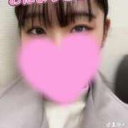 ヒメ日記 2025/02/18 12:12 投稿 ももか 新宿泡洗体デラックスエステ