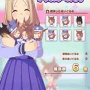 ヒメ日記 2025/02/19 10:45 投稿 ももか 新宿泡洗体デラックスエステ