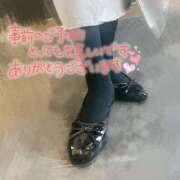 ヒメ日記 2025/03/18 11:31 投稿 ももか 新宿泡洗体デラックスエステ