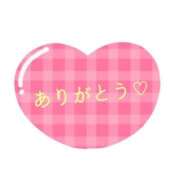 ヒメ日記 2025/08/28 00:16 投稿 みやび 美女のカタチ