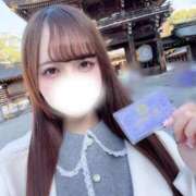 ヒメ日記 2025/03/18 17:36 投稿 らら 道玄坂クリスタル