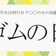ヒメ日記 2025/05/06 19:27 投稿 まお 奥様特急　池袋・大塚店